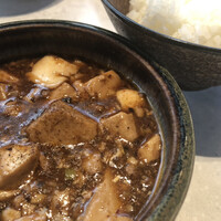 CINA New Modern Chinese - 四川山椒の麻婆豆腐
