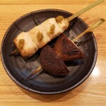 備長 あかね屋 - 