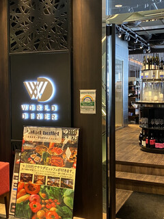 WORLD DINER - 