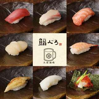 合同営業期間限定 食べ放題 飲み放題 竹 お造り5種盛 寿司12貫付64品 2時間制 3280円 鮨べろ なんば店 難波 南海 居酒屋 食べ ログ 合同営業期間限定 食べ放題 飲み放題 竹 お造り5種盛 寿司12貫付64品 2時間制 3280円 鮨べろ なんば店 難波 南海 居酒屋 食べ ログ
