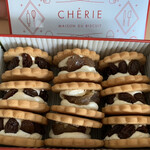 CHERIE MAISON DU BISCUIT - 