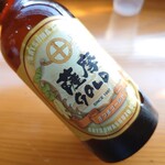 特急 指宿のたまて箱 - 薩摩GOLD