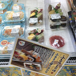 毎日屋 - 「こだわりの詰まった助六セットやき」