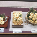 Nijou Wakasaya - 家喜芋のディスプレイ