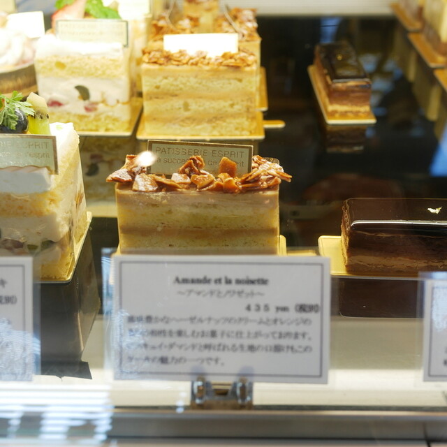 エスプリ 清水町 ケーキ 食べログ