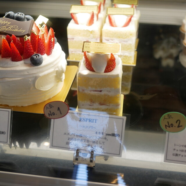 エスプリ 清水町 ケーキ 食べログ エスプリ 清水町 ケーキ 食べログ