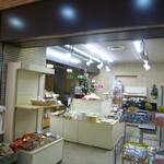 ラ・レイエス湘南 - お土産コーナー