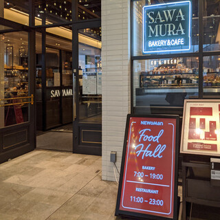 新宿の人気モーニング選 仕事前に寄れるおすすめ店 食べログまとめ 新宿の人気モーニング選 仕事前に寄れるおすすめ店 食べログまとめ