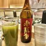 寿司 上ちゃん - キープボトル＆緑茶
