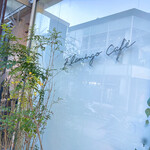 FLAMINGO CAFE - 