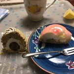 ル・パティシエ ヨコヤマ 谷津店 - 丹沢モンブランとリンゴのケーキ