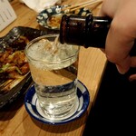 一円相 - 磯自慢