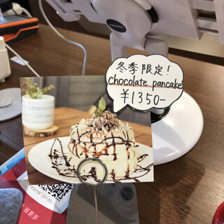 パンケーキ ルーム - メニュー