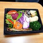 フォーの店 ハリハリ - 