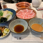 Shabushabu Yamawarau - 