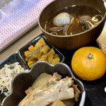 居酒屋 やっとる? - 