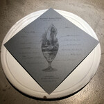 PATISSERIE ASAKO IWAYANAGI - パルフェの説明書き