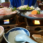 ラ・レイエス湘南 - 