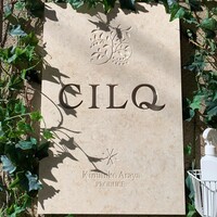 CILQ - 