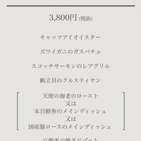 CILQ - 