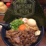 肉玉そば　おとど - 熱を感じてみなよ。