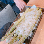 Tempura To Wain Kojima - 