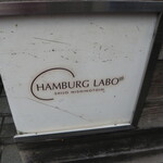 HAMBURG LABO - 