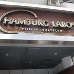 HAMBURG LABO - 