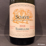 カーサ・デル・チーボ - Tamellini Soave