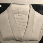 オーシャンディッシュクオン - 