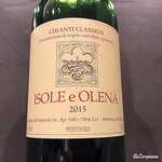 カーサ・デル・チーボ - Isole e Olena Chianti Classico