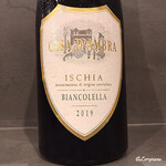 カーサ・デル・チーボ - Casa d'Ambra Biancolella Ischia