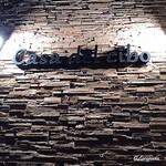 Casa del cibo - Casa del Cibo