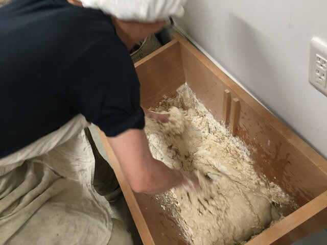 風土火水（フウドカスイ） - 帯広（パン）の写真