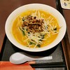上海菜館 - 台湾味噌ラーメン