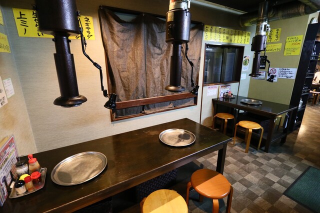 Wagyu Horumon Tomuran photo 4