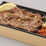 HACHIHACHI - 牛タンしゃぶ弁当