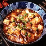 栄福記 - 