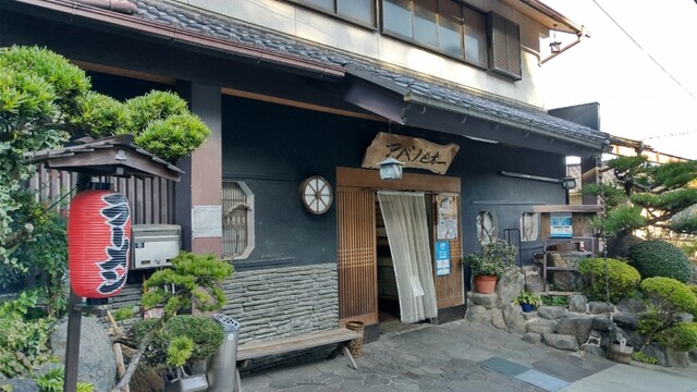 アベノ日本一 高安山 ラーメン 食べログ