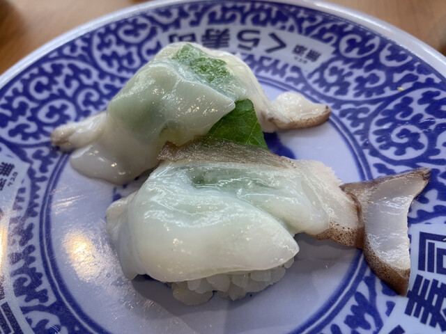無添くら寿司 八王子みなみ野店 八王子みなみ野 回転寿司 食べログ 無添くら寿司 八王子みなみ野店 八王子みなみ野 回転寿司 食べログ