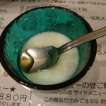 めんや宮田 - 杏仁豆腐