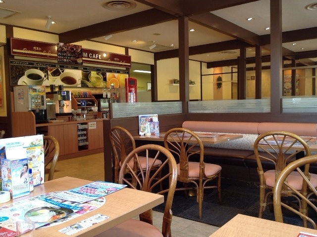 Gusto Narafuji No Kidai Ten photo 4