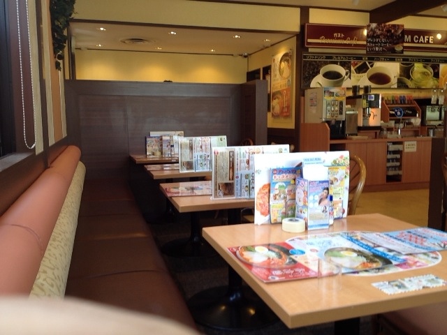 Gusto Narafuji No Kidai Ten photo 5