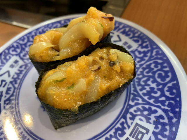 無添くら寿司 八王子みなみ野店 八王子みなみ野 回転寿司 食べログ 無添くら寿司 八王子みなみ野店 八王子みなみ野 回転寿司 食べログ