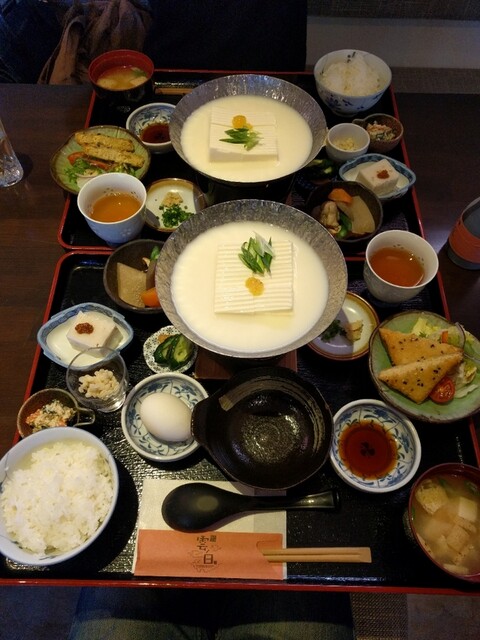 豆腐料理専門店 恋美豆腐 雲白 くもじろ 木野山 豆腐料理 湯葉料理 食べログ