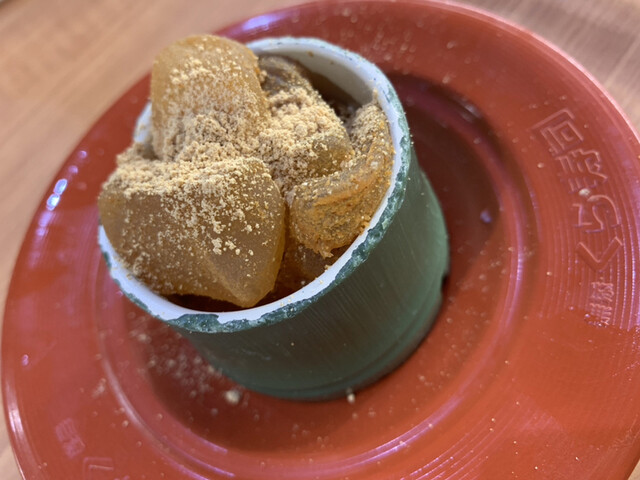 Muten Kura Zushi Mejiro Daiten photo 3