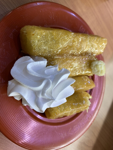 Muten Kura Zushi Mejiro Daiten photo 5