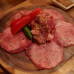 Azabu Juuban Yakiniku Kintan - 