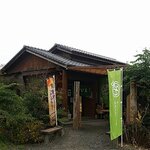 そば処 いい友 - 