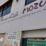 Farmer's Cafe MOZU - 